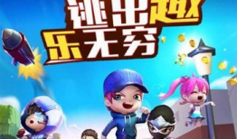 逃跑吧少年视频,跟随逃跑吧少年探寻青春的叛逆与成长