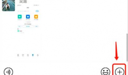 信必可使用视频,探索视频生成技术的无限可能